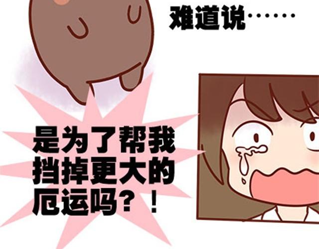 第二季#17 那一年的回忆12