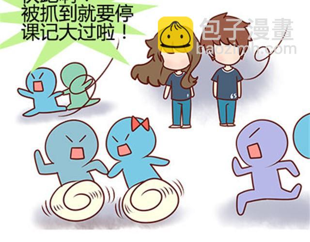 第二季#17 那一年的回忆121