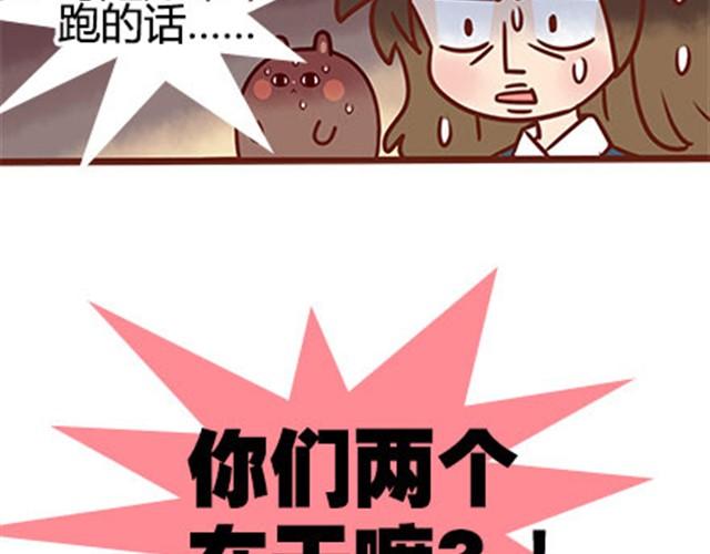 第二季#17 那一年的回忆123