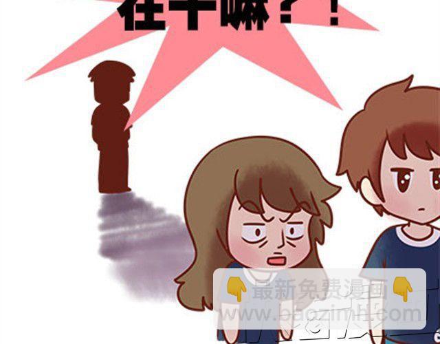 第二季#17 那一年的回忆124
