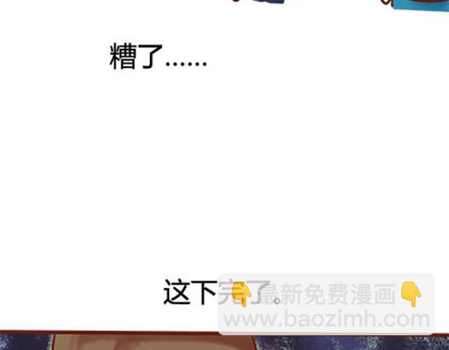 第二季#17 那一年的回忆125