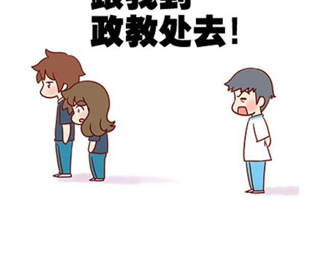 第二季#17 那一年的回忆128