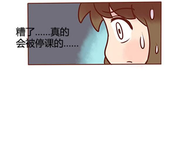 第二季#17 那一年的回忆129