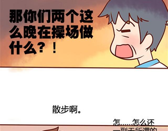 第二季#17 那一年的回忆132