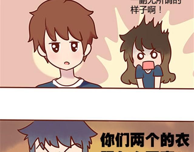 第二季#17 那一年的回忆133