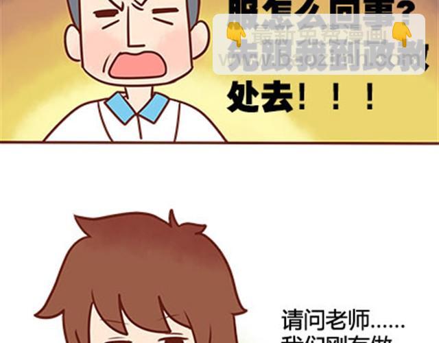 第二季#17 那一年的回忆134