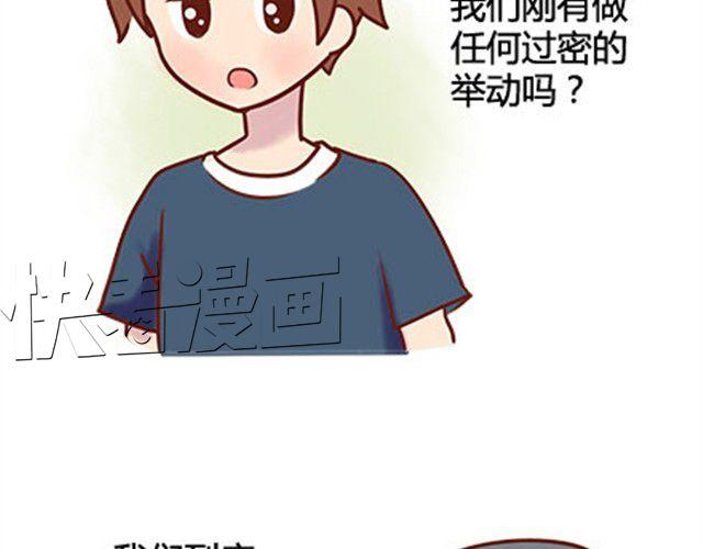 第二季#17 那一年的回忆135