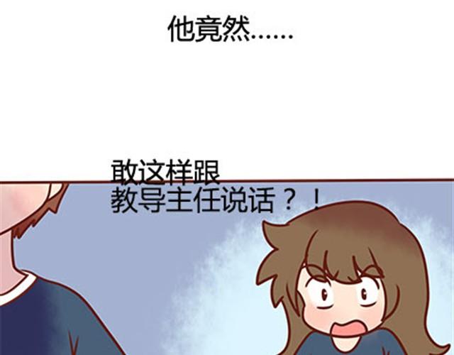 第二季#17 那一年的回忆137