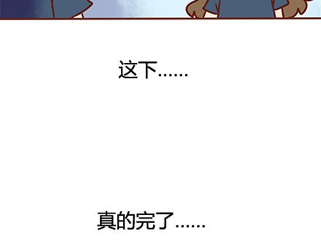 第二季#17 那一年的回忆138