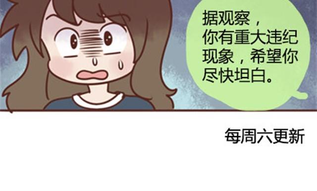 第二季#17 那一年的回忆143