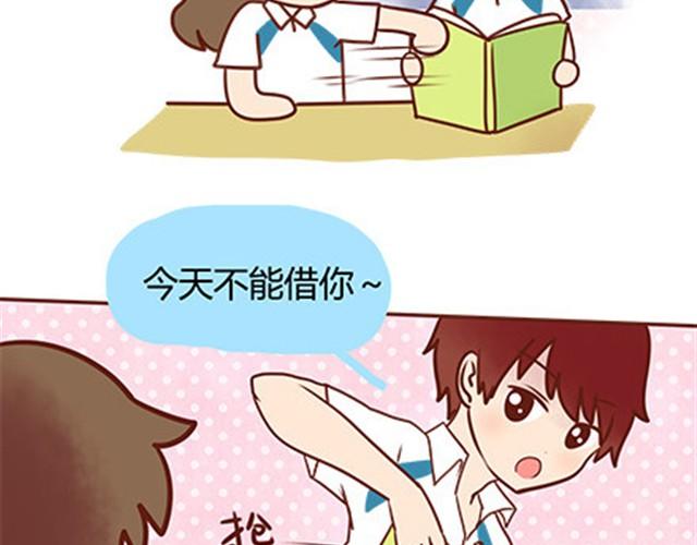 第二季#17 那一年的回忆150