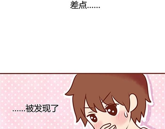 第二季#17 那一年的回忆152