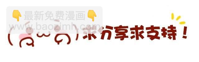 第二季#17 那一年的回忆157