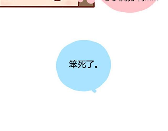 第二季#17 那一年的回忆19