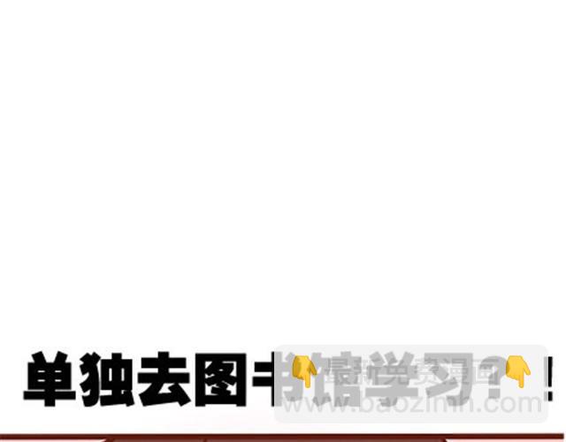 第二季#17 那一年的回忆23