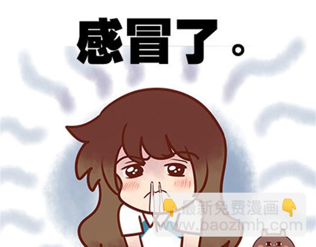 第二季#17 那一年的回忆26