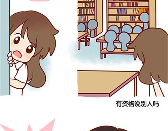 第二季#17 那一年的回忆29