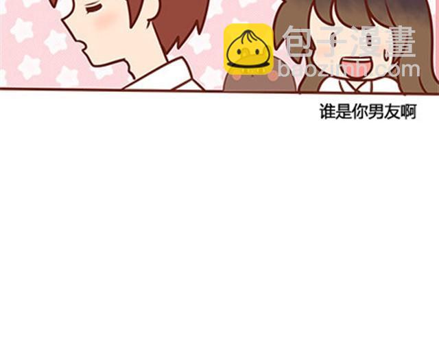 第二季#17 那一年的回忆33