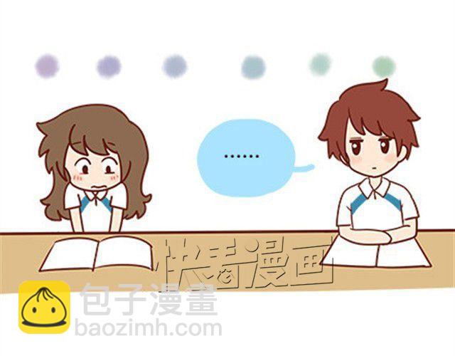 第二季#17 那一年的回忆38