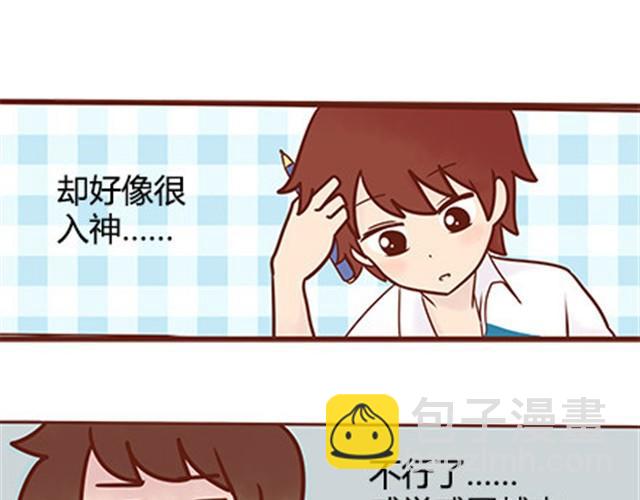 第二季#17 那一年的回忆58