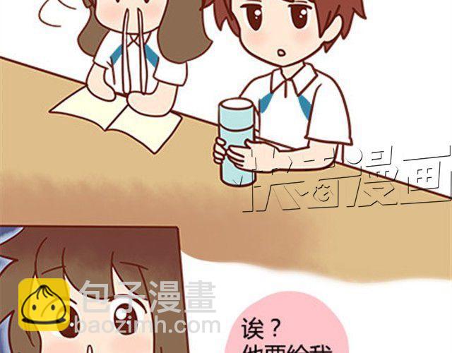 第二季#17 那一年的回忆61