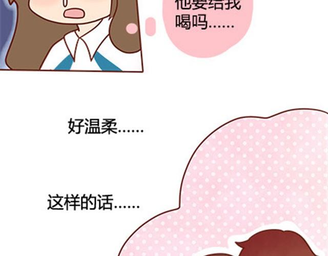 第二季#17 那一年的回忆62