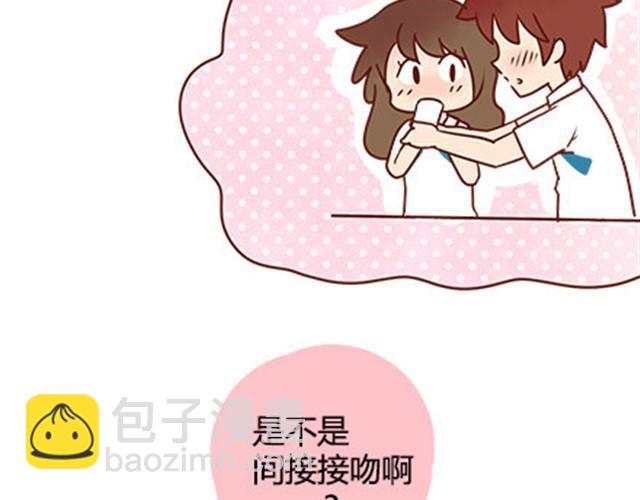 第二季#17 那一年的回忆63
