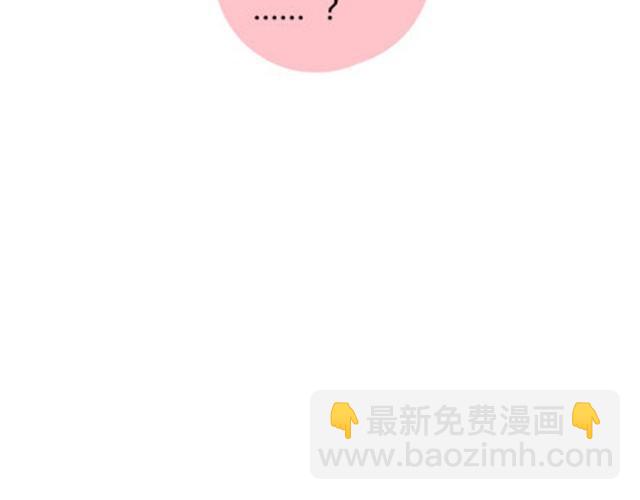 第二季#17 那一年的回忆64