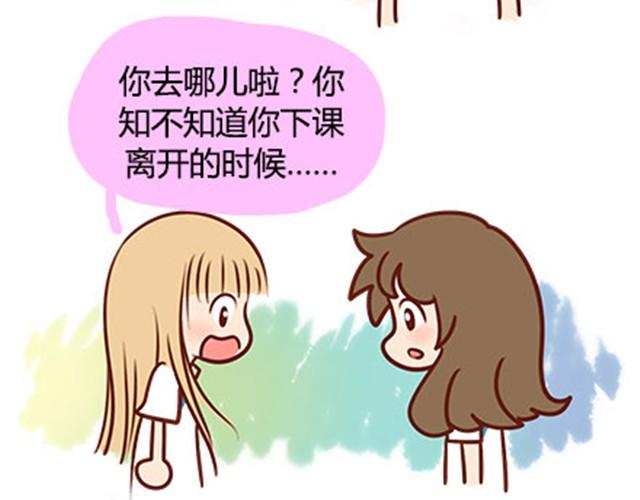 第二季#17 那一年的回忆7