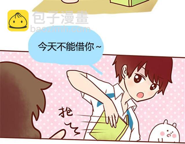第二季#17 那一年的回忆72