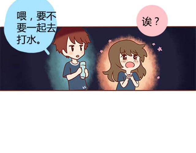 第二季#17 那一年的回忆81