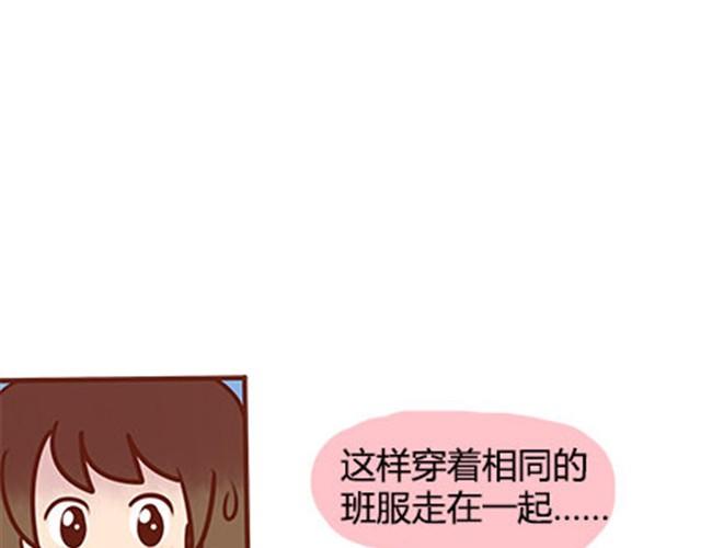 第二季#17 那一年的回忆82