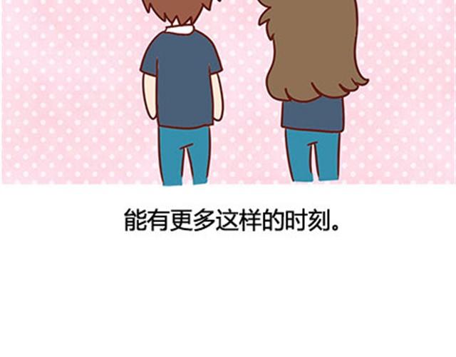 第二季#17 那一年的回忆88