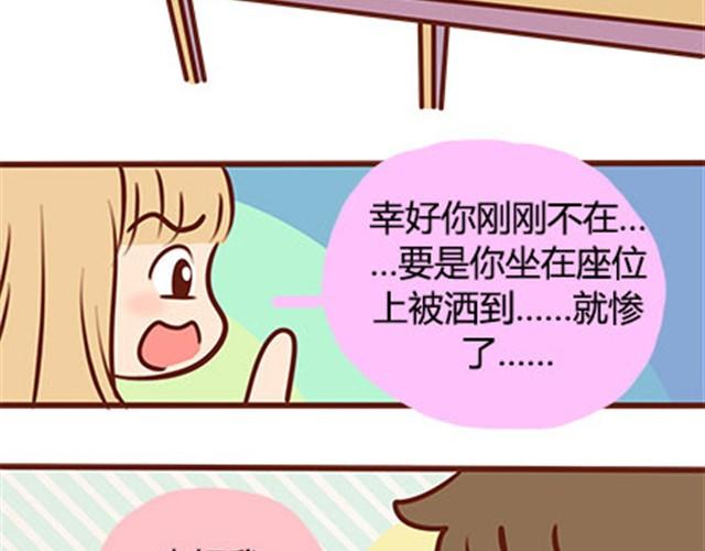 第二季#17 那一年的回忆9