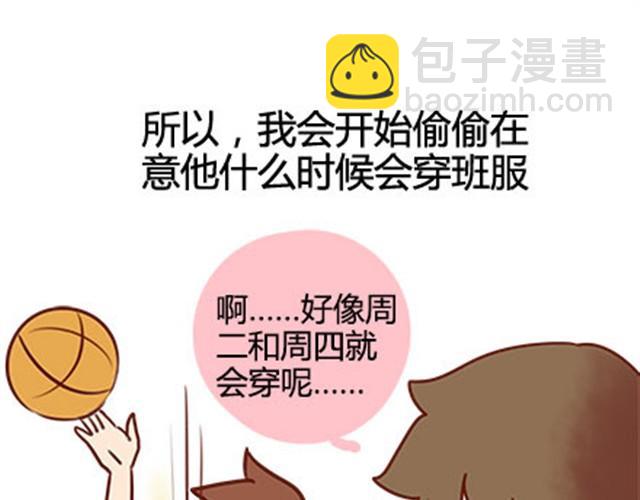 第二季#17 那一年的回忆90