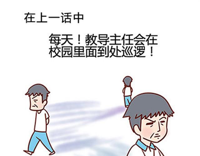 第二季#18 终于到了要说出口的这一天1