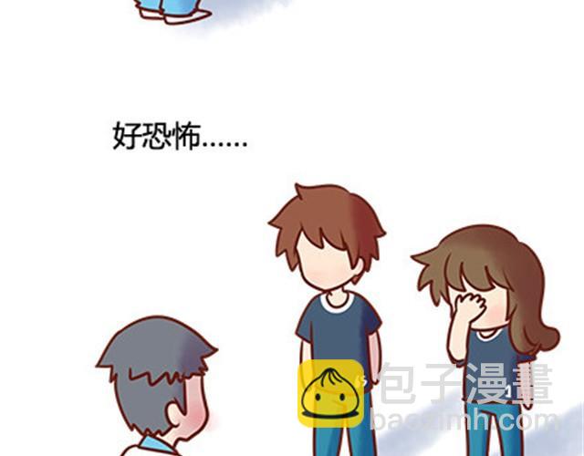 第二季#18 终于到了要说出口的这一天11