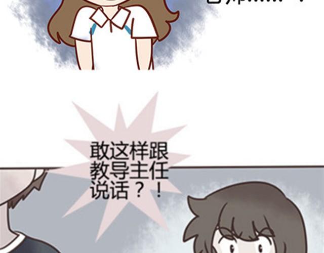第二季#18 终于到了要说出口的这一天120