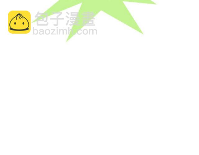 第二季#18 终于到了要说出口的这一天125