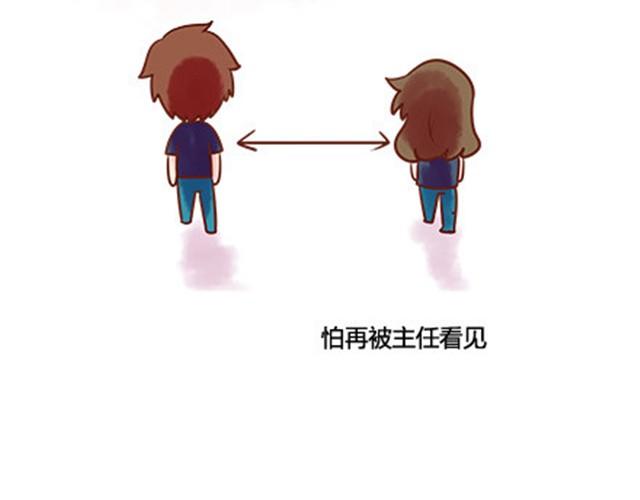 第二季#18 终于到了要说出口的这一天29