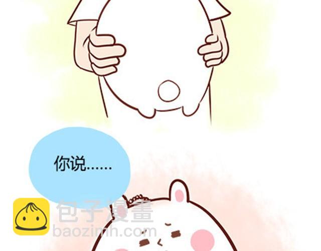 第二季#18 终于到了要说出口的这一天32