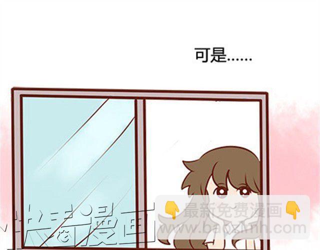 第二季#18 终于到了要说出口的这一天44