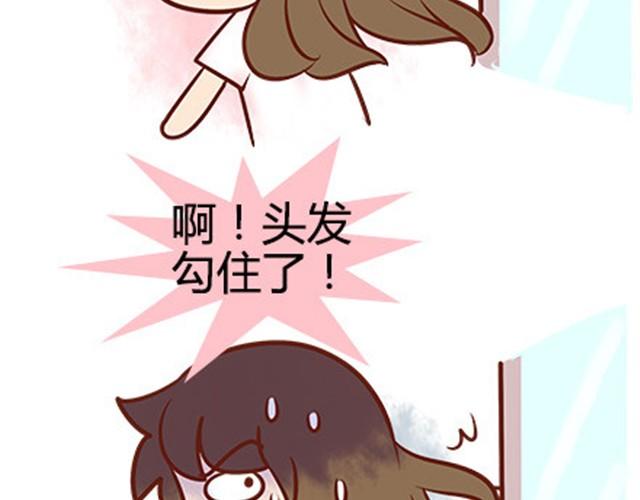 第二季#18 终于到了要说出口的这一天47