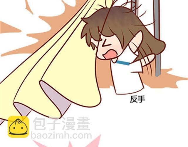第二季#18 终于到了要说出口的这一天53