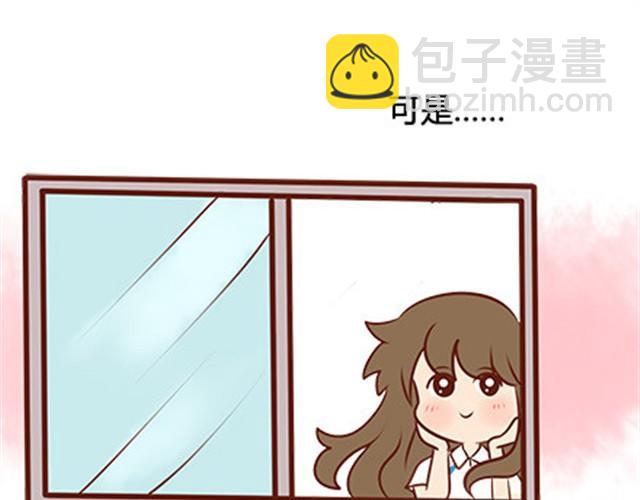 第二季#18 终于到了要说出口的这一天63