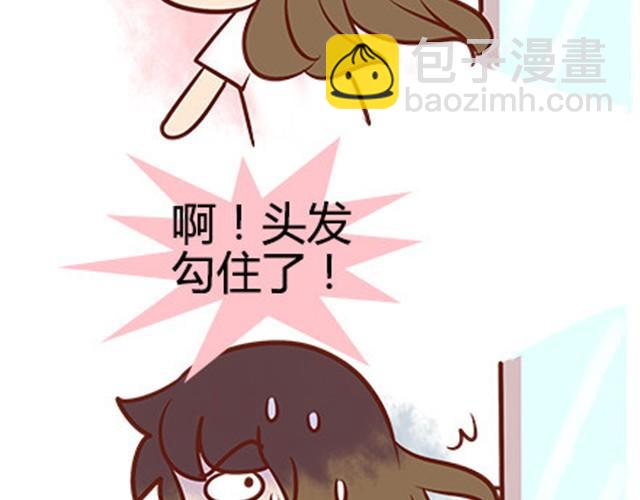 第二季#18 终于到了要说出口的这一天66