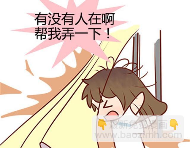 第二季#18 终于到了要说出口的这一天69