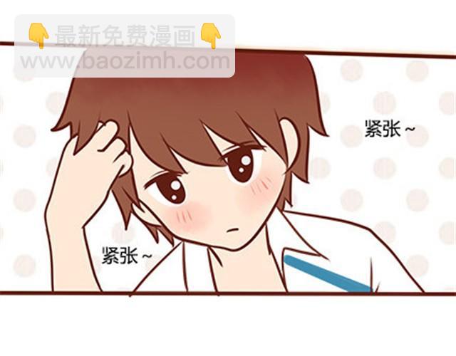 第二季#18 终于到了要说出口的这一天79