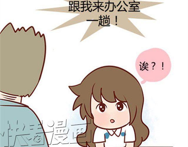 第二季#18 终于到了要说出口的这一天86