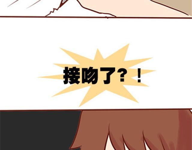 第二季#19 请不要把我的心意……放在别人手上。101